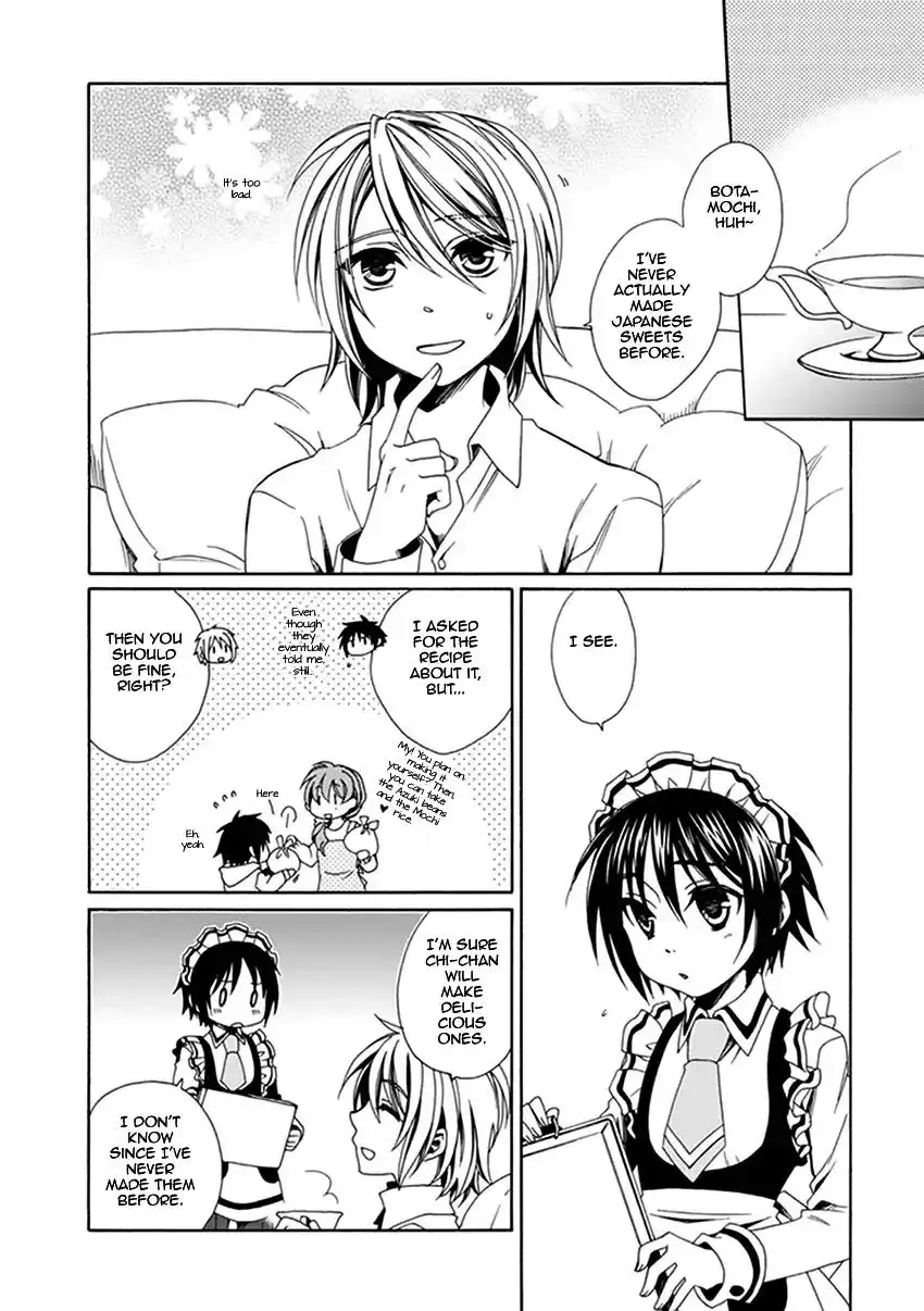 Shounen Maid Chapter 25 13